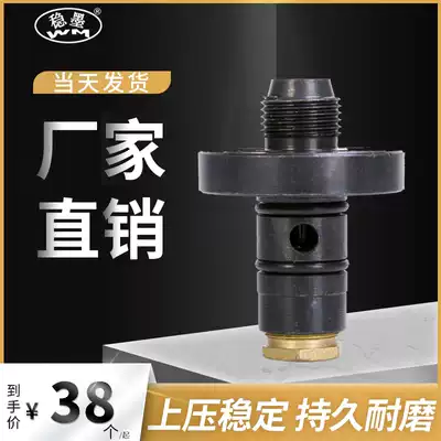 Stabilizing ink WM high pressure grouting machine waterproof plugging parts universal wear-resistant pump black and white sealing ring