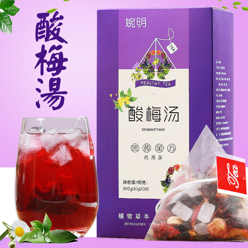 Sour plum tea roselle hawthorn sweet-scented osmanthus mulberry orange peel mint sour plum soup raw material bag tea without boiling 300g