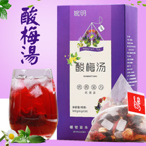Source tea Rose Gangu Mountain Language Flower Samane Peel Mint Soup Material Bag Boiled 300g