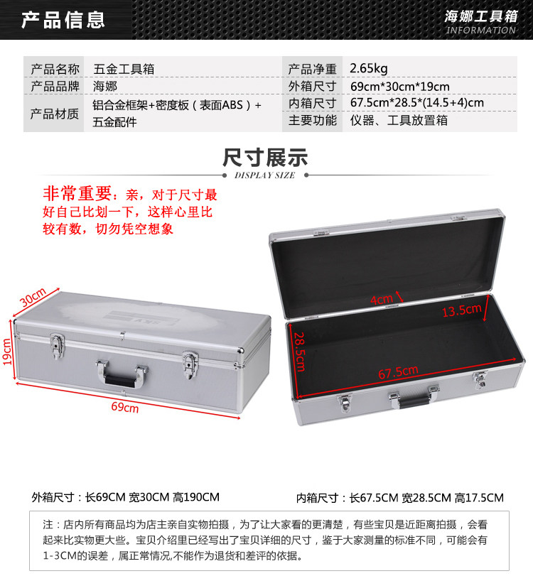 Make up the price difference How much is the difference? dQ7Fc9AQ