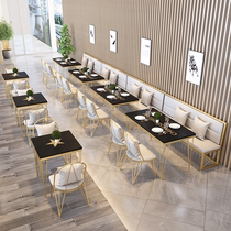 Nordic milk tea shop cafe table and chair combination double deck sofa table and chair combination restaurant leisure table and chair