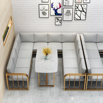 Simple Net red milk tea shop table and chair combination Western food cafe sake music bar barbecue shop wrought iron card seat sofa