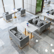 Nordic card seat sofa negotiation reception against the wall light luxury restaurant dining Net Red Cafe milk tea shop table and chair combination