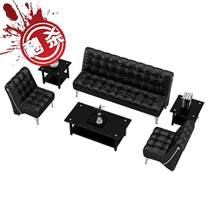 High-end double backrest tea drinking home fashion leather art conference leisure area business r office sofa business negotiation