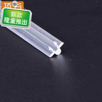 Promote j11 meters 3 pieces plastic steel door and window track slide aluminum rail sliding window sliding window sliding door plastic steel pulley bump rail