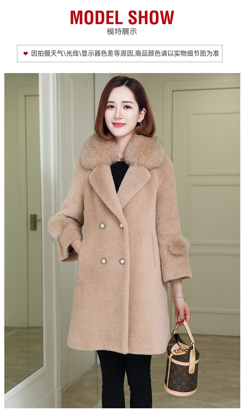 Manteau de fourrure femme - Ref 3174882 Image 16