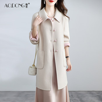 2025 new style high-end double-sided velvet coat