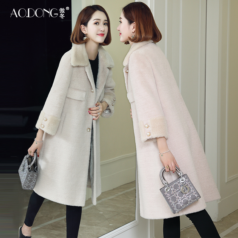 Manteau de fourrure femme - Ref 3172050 Image 1