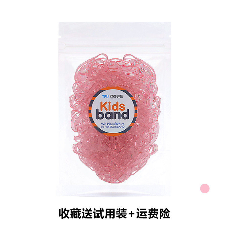 正品KidsBand果冻色宝宝婴儿彩色胶圈一次性儿童橡皮筋不伤发小号 — 14