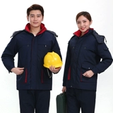 Tianneng Group Зимняя хлопчатофора