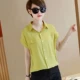 Áo cotton ngắn tay nữ 2019 hè mới size rộng Hàn Quốc áo sơ mi trắng hoang dã mùa hè - Áo sơ mi