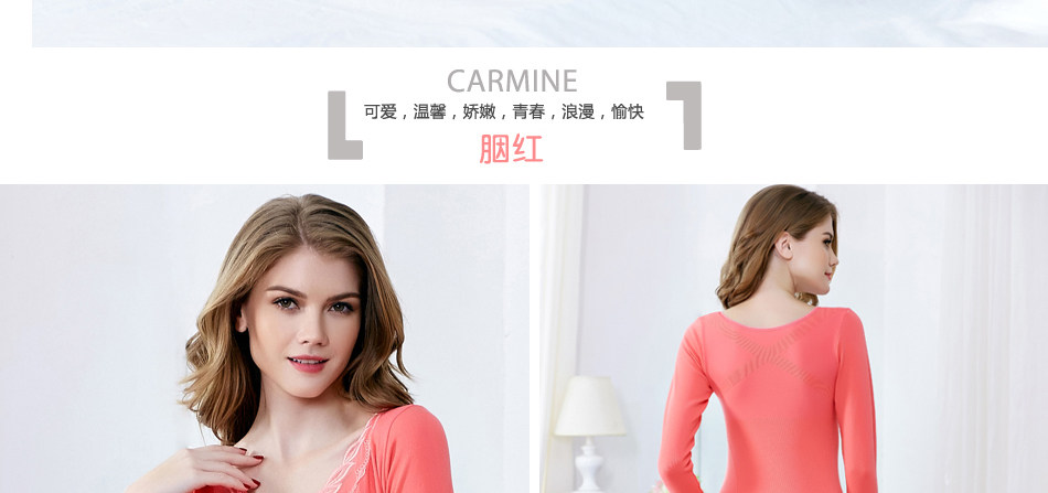 Body sexy en coton - Ref 667618 Image 80