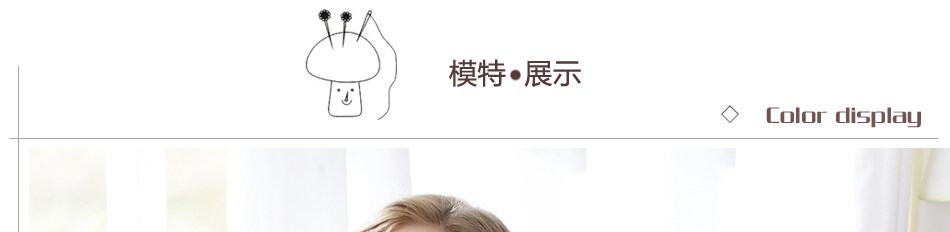 Body sexy en coton - Ref 667618 Image 77