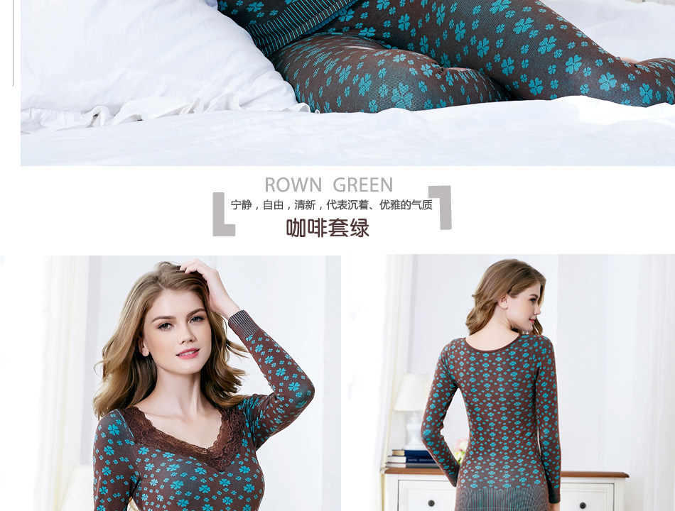 Body sexy en coton - Ref 667618 Image 42