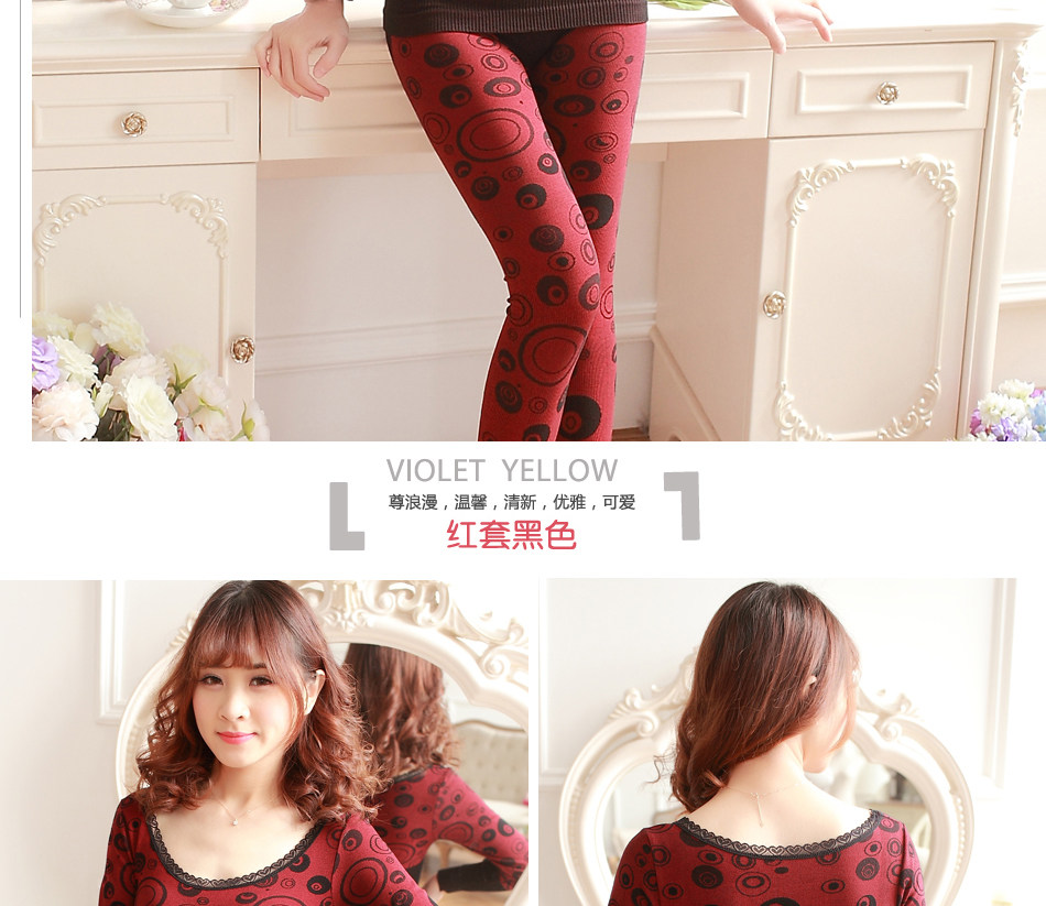 Body sexy en coton - Ref 667618 Image 133