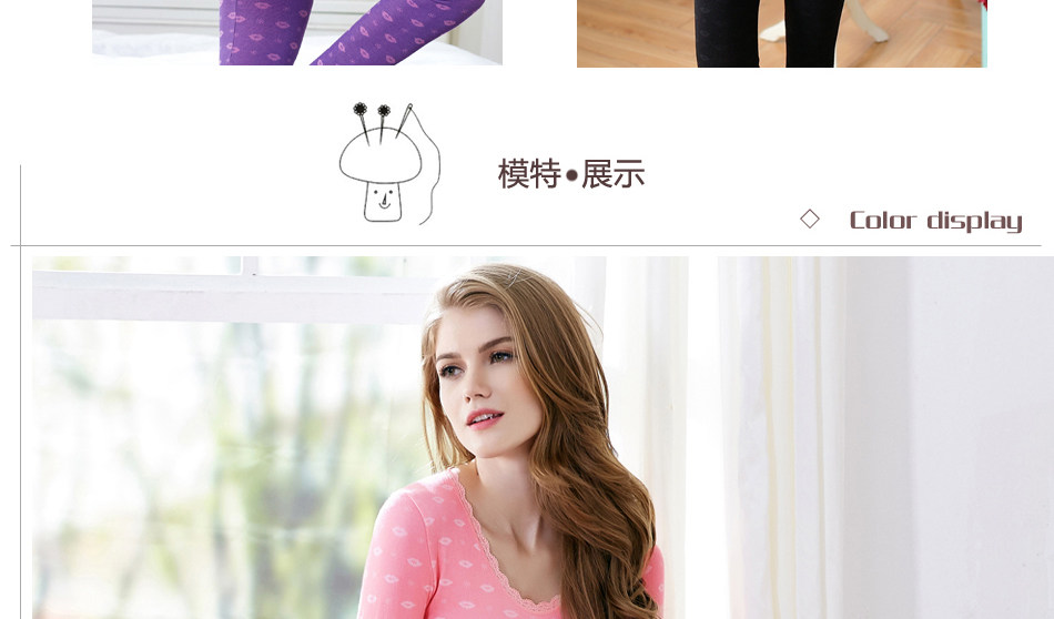 Body sexy en coton - Ref 667618 Image 74