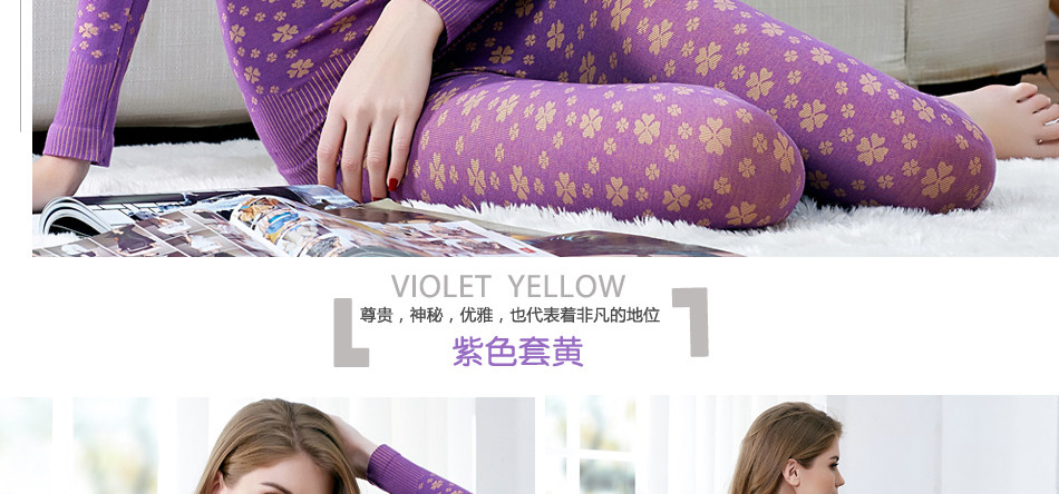 Body sexy en coton - Ref 667618 Image 27