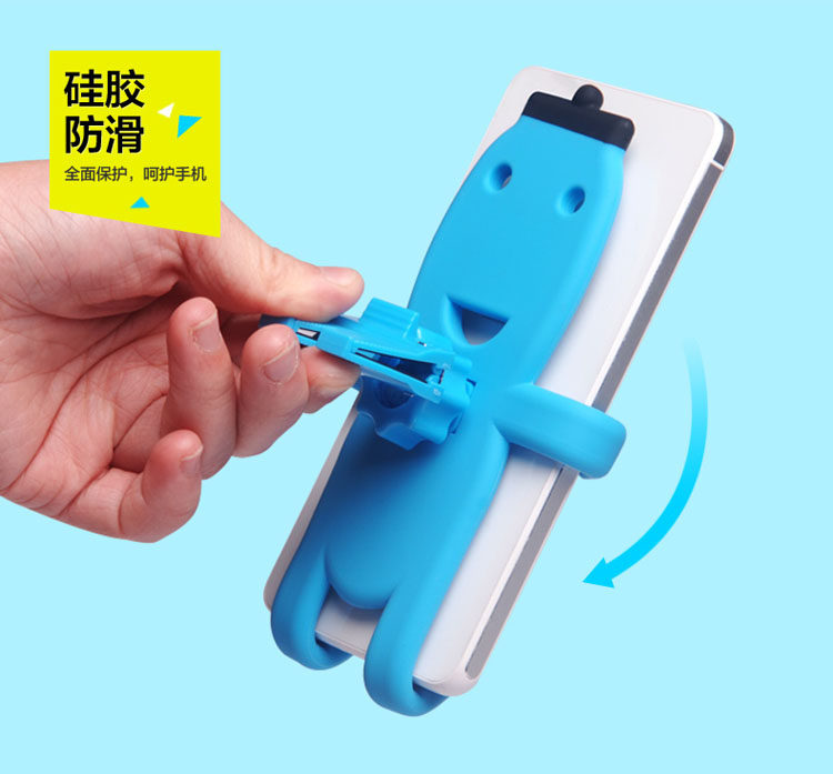 Support téléphone portable EINGMAN - Ref 1358171 Image 13