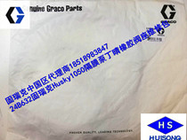 24B632 Graco Husky1050 pneumatic diaphragm pump Nitrile rubber ball seat seal ring spare parts repair kit