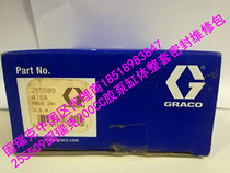 255509 Graco Check-Mate pneumatic rubber pump 200CC lower cylinder head full set of sealing spare parts package