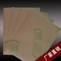 Оберточная Бумага Rust Proof Paper Rust Protection Rust Protection Paper Paper Paper Rust Paper Rust Protection Rust Protection