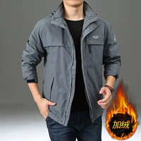 8202 БЕЛВЕТ СЕРЫЙ АД