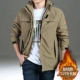 Зимняя хлопчатобумажная куртка-1279 Хаки