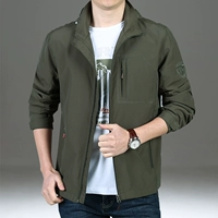 1261 армия зеленый пружин и осень