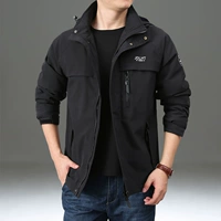 8202 Black-No Velvet