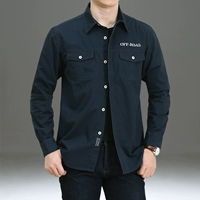 7001 черный синий