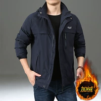 8202 Blue-Plus Velvet