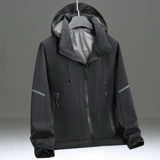 Осенняя трендовая спортивная дорожная ветрозащитная куртка для отдыха, большой размер