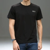 Летняя дышащая тонкая трендовая футболка с коротким рукавом для отдыха, круглый воротник, оверсайз, короткий рукав