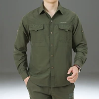 103 армия зеленый