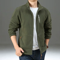 9819 армия зеленый