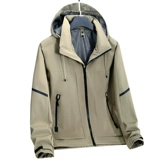 Осенняя трендовая спортивная дорожная ветрозащитная куртка для отдыха, большой размер