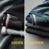 Утепленная демисезонная утепленная толстовка, приятная телу осенняя футболка, куртка, лонгслив, 2024 года, оверсайз