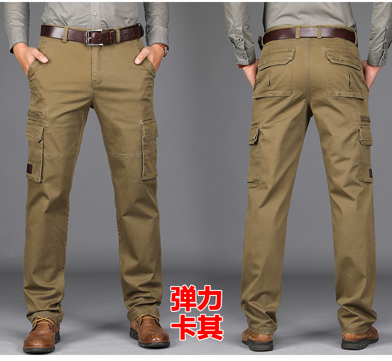 Xe jeep che chắn quần âu nhiều túi quần nam rộng kích thước lớn quần dài thẳng thanh niên quần eo công sở quần jogger nam