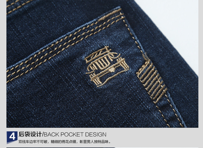 Jeans pour jeunesse droite en vrac NIANJEEP en coton pour automne - Ref 1462356 Image 40