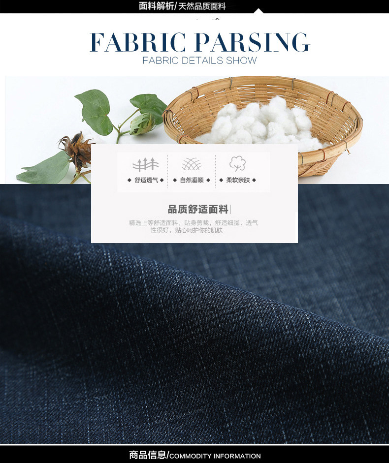Jeans pour jeunesse droite en vrac NIANJEEP en coton pour automne - Ref 1462356 Image 29
