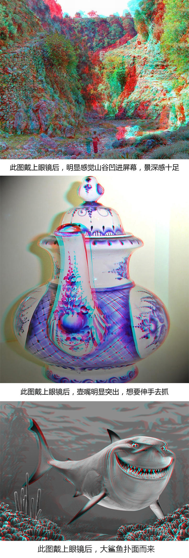 Lunettes 3D - Ref 1241942 Image 48