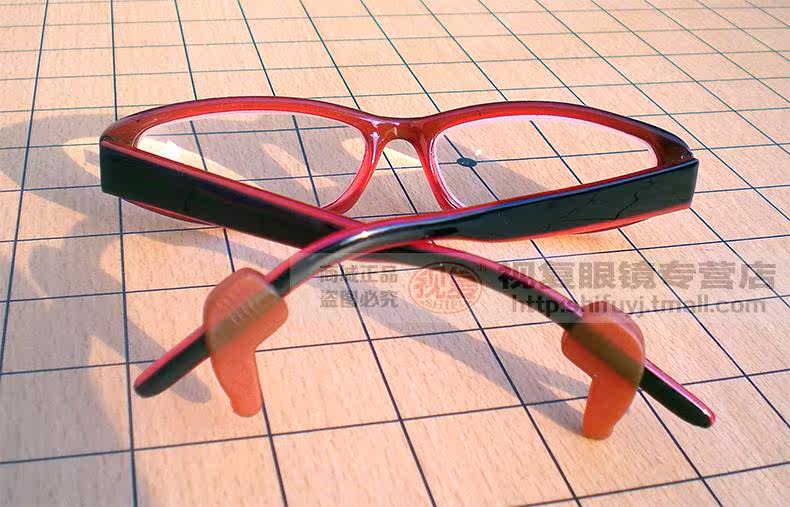 Etui à lunettes - Ref 1245518 Image 20