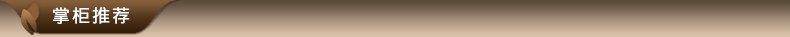 Lunettes 3D - Ref 1241942 Image 56