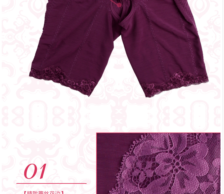 Sous-vêtement minceur sexy en soie - Ref 689072 Image 48