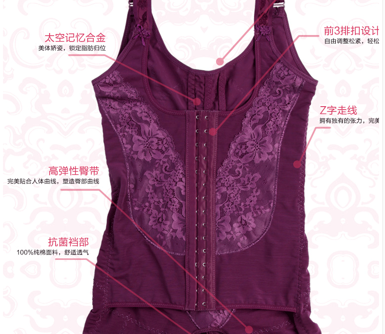 Sous-vêtement minceur sexy en soie - Ref 689072 Image 47