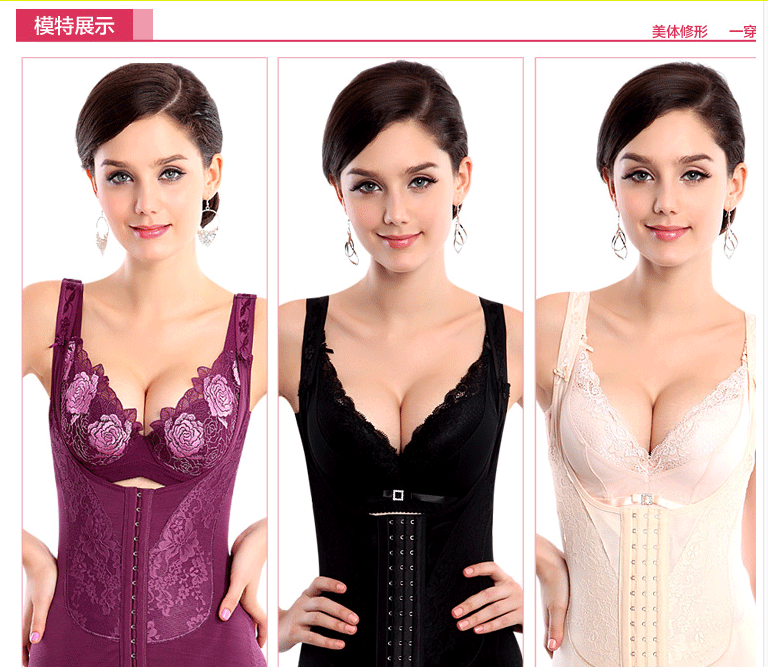 Sous-vêtement minceur sexy en soie - Ref 689072 Image 32