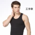 Áo vest nam cotton I-sports bó sát không tay giản dị thể dục thể thao mỏng-vừa vặn kéo dài đáy áo vest - Áo vest Áo vest