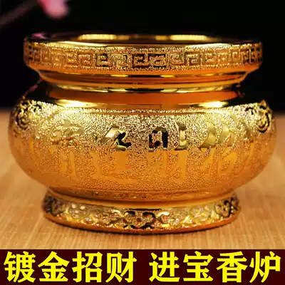 Buddhist supplies Boutique sand gold incense burner Lucky treasure Jinyu Mantang incense burner Ritual Buddha incense burner Room incense burner