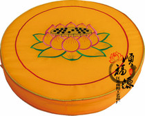 Temple worship mat futon kneeling mat meditation mat Taiwan pearl cotton lotus worship mat lotus mat