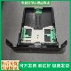 Suitable for Lenovo Lj2605 2655 2455 2405 2400Pro 268 Paper Drawer